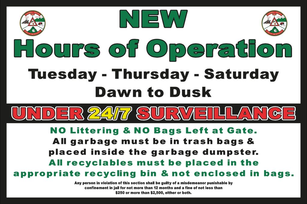 Recycling Center Town of Tazewell